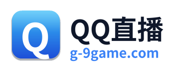 QQ直播 Logo
